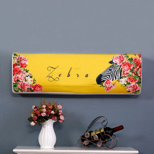 如何為空調穿上一件“隱形的外衣”？——美的格力彈力布全包空調罩選購與使用指南